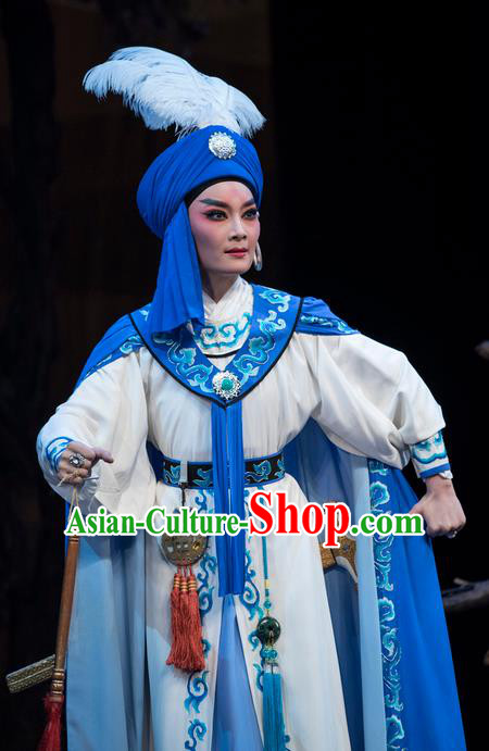 Chinese Shaoxing Opera Young Male Garment Classical Yue Opera Desert Prince Niche Apparels Costumes and Hat