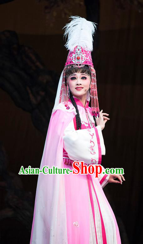 Chinese Shaoxing Opera Diva Pink Dress Desert Prince Yue Opera Garment Costumes Rani Consort Apparels and Headwear