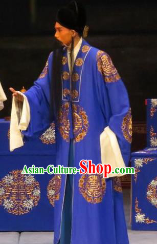 Zhen Zhu Shan Chinese Ping Opera Laosheng Costumes and Headwear Pingju Opera Apparels Landlord Elderly Male Clothing