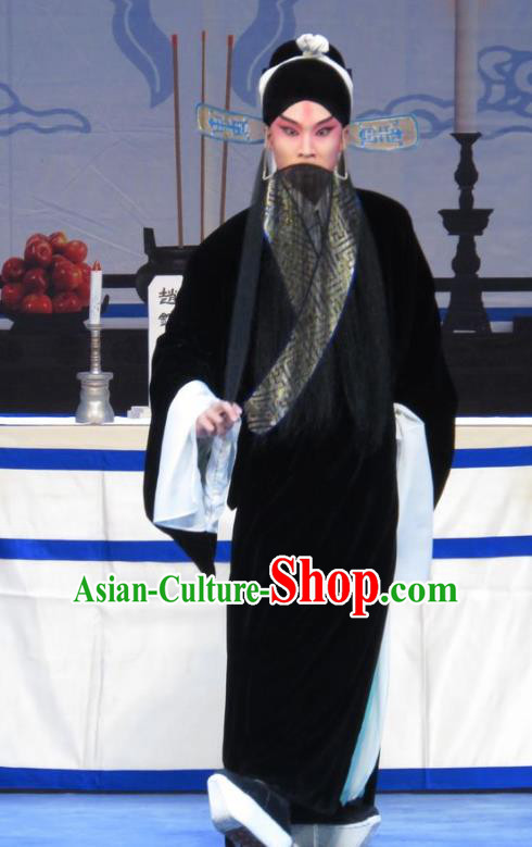 Zhu Hen Ji Chinese Ping Opera Old Male Costumes and Headwear Pingju Opera Laosheng Apparels Elderly Man Robe Clothing