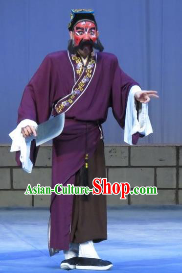Chinese Ping Opera Jing Role Costumes and Headwear Yu Gong Case Pingju Opera Martial Man Apparels Clothing