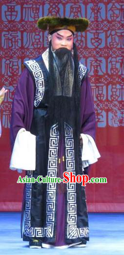 Jie Nv Qiao Pei Chinese Ping Opera Landlord Zhang Costumes and Headwear Pingju Opera Old Male Apparels Clothing