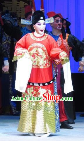 Xie Yaohuan Chinese Ping Opera Xiaosheng Scholar Costumes and Headwear Pingju Opera Official Apparels Clothing