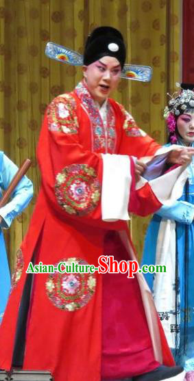 Jin Yunu Chinese Ping Opera Bridegroom Costumes and Headwear Pingju Opera Scholar Mo Ji Apparels Clothing