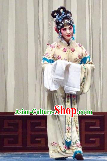 Chinese Ping Opera Diva Ke Baozhu Costumes Yu He Qiao Apparels and Headpieces Traditional Pingju Opera Dress Patrician Lady Garment