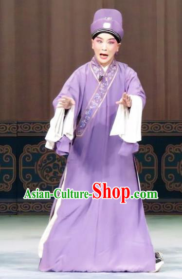 The Wrong Red Silk Chinese Ping Opera Scholar Zhang Qiuren Costumes Pingju Opera Young Male Apparels Clothing and Hat