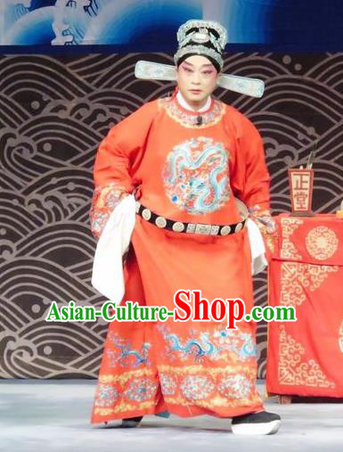 The Wrong Red Silk Chinese Ping Opera Number One Scholar Costumes Pingju Opera Young Male Apparels Niche Official Clothing and Hat