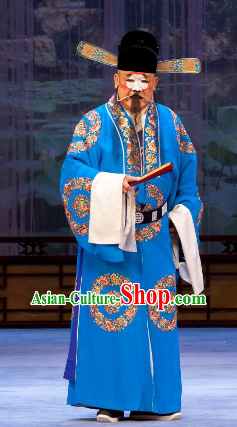 Nao Yan Fu Chinese Ping Opera Clown Costumes and Headwear Pingju Opera Magistrate Official Apparels Clothing