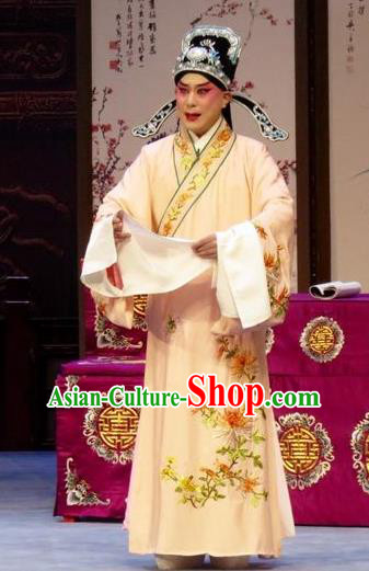 Nao Yan Fu Chinese Ping Opera Scholar Zeng Rong Yellow Robe Costumes and Headwear Pingju Opera Xiaosheng Apparels Clothing