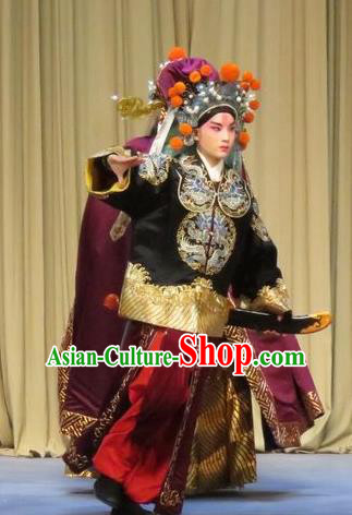 Linjiang Post Chinese Ping Opera Wusheng Cui Wenyuan Costumes and Headwear Pingju Opera Martial Male Apparels Takefu Clothing