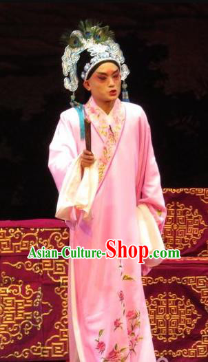 The Five Female Worshipers Chinese Ping Opera Xiaosheng Costumes and Headwear Pingju Opera Young Male Scholar Apparels Pink Embroidered Robe Clothing