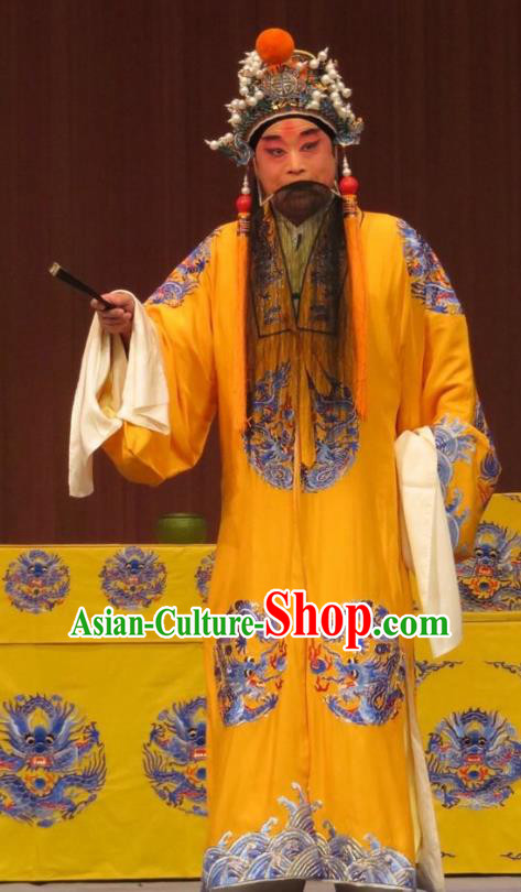 The Arrogant Princess Chinese Ping Opera Emperor Informal Costumes and Headwear Pingju Opera Elderly Male Apparels Clothing