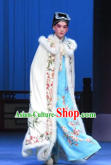 Chinese Ping Opera Scholar Zhao Lianfang Costumes and Headwear Pingju Opera Young Male Apparels Niche Clothing