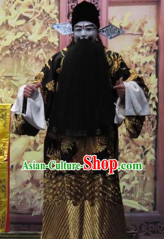 Yang Bajie You Chun Chinese Ping Opera Laosheng Costumes and Headwear Pingju Opera Elderly Male Apparels Minister Bao Zheng Clothing