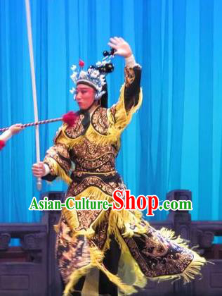 Yang Bajie You Chun Chinese Ping Opera Martial Male Costumes and Headwear Pingju Opera Wusheng Apparels Takefu Clothing
