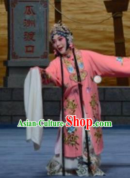 Chinese Ping Opera Diva Du Shiniang Costumes Apparels and Headpieces Traditional Pingju Opera The Beautiful Courtesan Hua Tan Pink Dress Garment