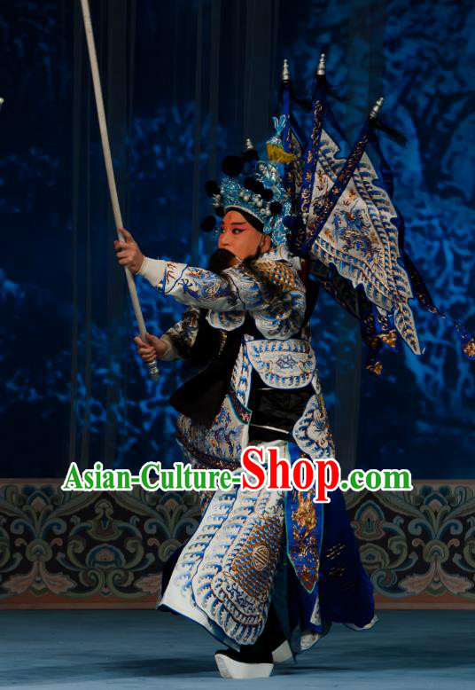 Ma Zhaoyi Chinese Ping Opera Elderly Male Costumes and Headwear Pingju Opera Laosheng Apparels Clothing General Kao Armor Suit with Flags