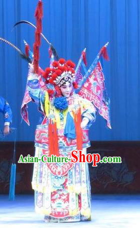 Chinese Ping Opera Female General Kao Armor Suit with Flags Apparels Costumes and Headpieces Traditional Pingju Opera San Kan Yu Mei Diva Dress Garment