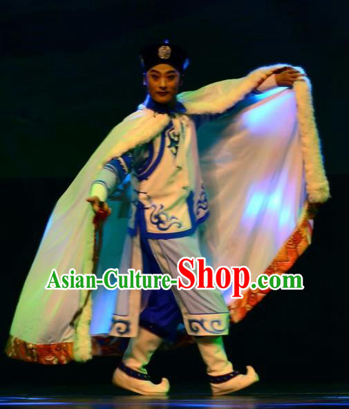 Xiaozhuang Changge Chinese Ping Opera Xiaosheng Young Male Costumes and Headwear Pingju Opera Royal Prince Dorgon Apparels Clothing