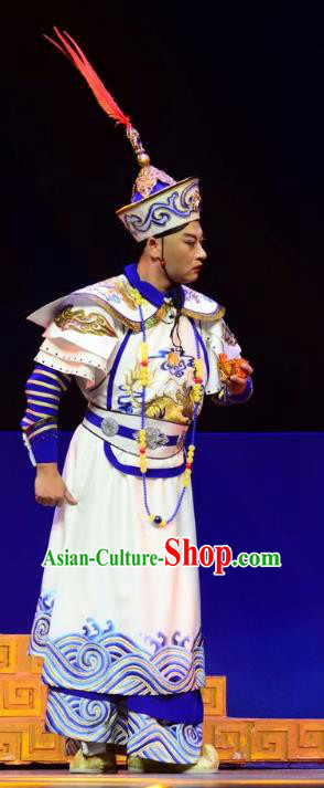 Xiaozhuang Changge Chinese Ping Opera Qing Dynasty Royal Highness Costumes and Headwear Pingju Opera Xiaosheng Dorgon Apparels Clothing