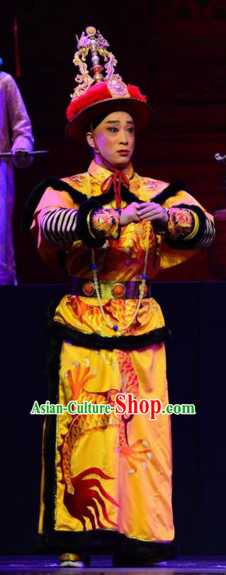 Xiaozhuang Changge Chinese Ping Opera Qing Dynasty Emperor Kangxi Costumes and Headwear Pingju Opera Young Male Apparels Clothing