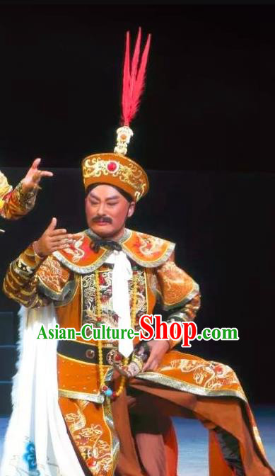 Xiaozhuang Changge Chinese Ping Opera Qing Dynasty Dorgon Costumes and Headwear Pingju Opera Royal Highness Apparels Clothing