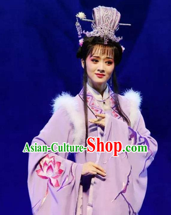Chinese Shaoxing Opera Costumes Yue Opera Zhen Huan Apparels Hua Tan Garment Taoist Nun Purple Dress and Headdress