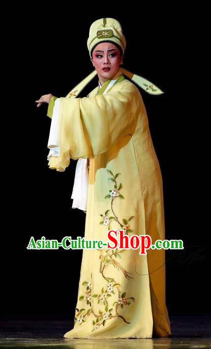 Chinese Yue Opera Xiao Sheng Young Male Costumes and Hat Shaoxing Opera Dong Xiaowan And Mao Bijiang Apparels Garment Scholar Yellow Embroidered Robe