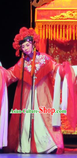 Chinese Shaoxing Opera Dong Xiaowan And Mao Bijiang Wedding Dress Garment Yue Opera Prostitute Costumes Actress Apparels and Headwear