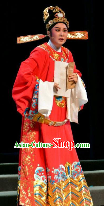 Chinese Yue Opera Official Red Embroidered Robe Feng Xue Yu Qiao Ji Costumes and Headwear Shaoxing Opera Young Male Apparels Scholar Garment