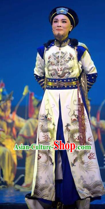 Chinese Yue Opera Royal Highness Garment Romance of the King Regency Shaoxing Opera Dorgon Apparels Costumes and Headwear