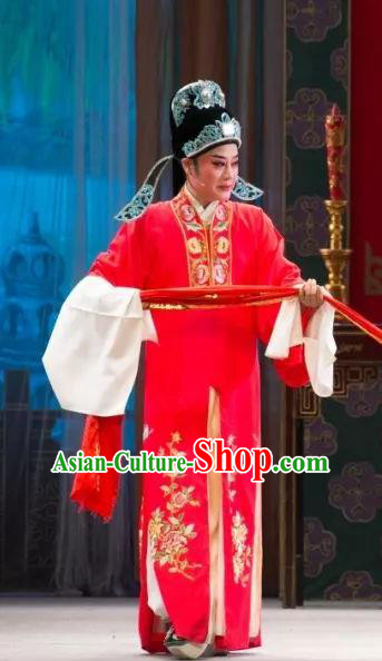 Chinese Yue Opera Bridegroom Wedding Costumes and Headwear A Bride For A Ride Shaoxing Opera Garment Apparels Young Male Xiaosheng Clothing