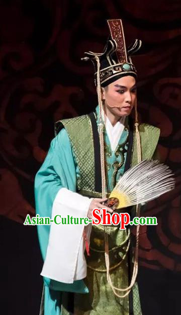 Chinese Yue Opera Official Apparels Costumes and Hat Shaoxing Opera Changle Palace County Magistrate Dong Xuan Garment Clothing