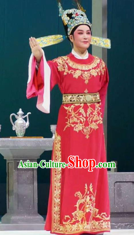 Chinese Yue Opera Young Male Apparels Xiang Luo Ji Costumes and Hat Shaoxing Opera Xiaosheng Garment Number One Scholar Embroidered Robe