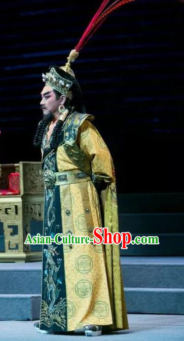 Chinese Yue Opera Royal King Costumes and Hat Shaoxing Opera The Desolate Palace of Liao Apparels Garment Emperor Clothing