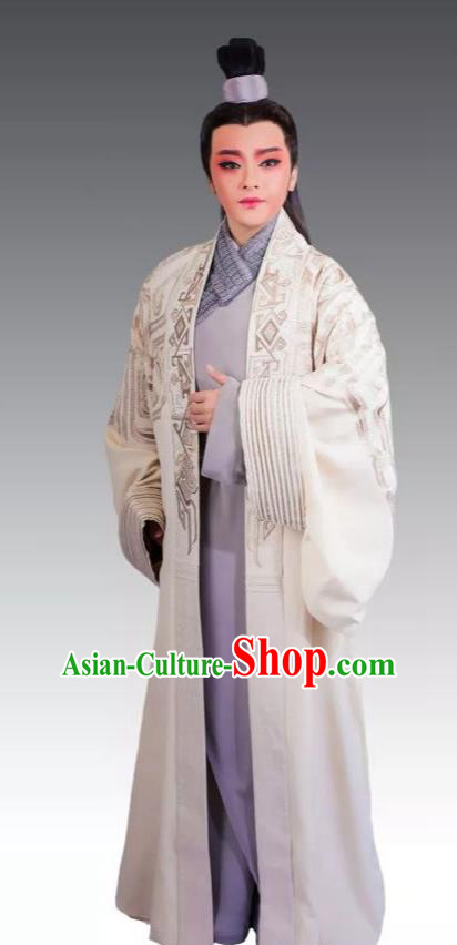 Chinese Yue Opera Childe Ji Su Apparels Costumes and Headpiece From Love to Patriotism Deliver the Messenger Shaoxing Opera Young Male Scholar Garment