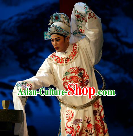 Chinese Yue Opera Young Male White Embroidered Robe Costumes and Hat Xun An Zhan Fu Shaoxing Opera Xiaosheng Scholar Apparels Official Xu Qing Garment