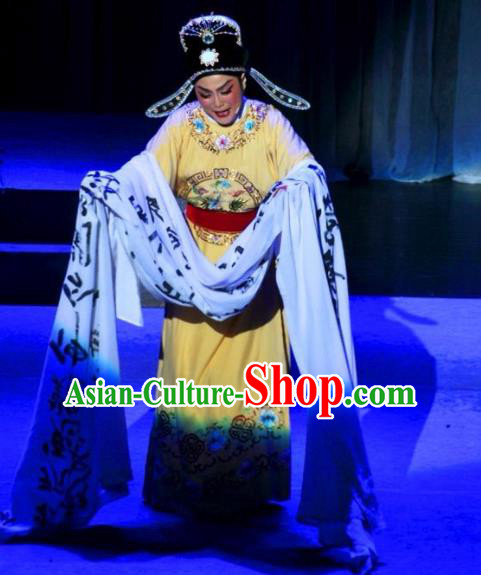 Chinese Yue Opera Young Male Costumes and Headwear Xun An Zhan Fu Shaoxing Opera Xiaosheng Garment Apparels Scholar Yellow Robe