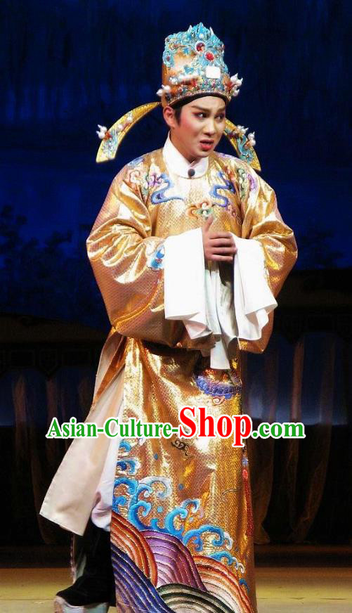 Chinese Yue Opera Scholar Golden Embroidered Robe Zhuang Yuan Da Geng Xiaosheng Apparels Costumes and Headwear Shaoxing Opera Young Male Shen Wensu Garment