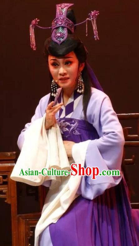 Chinese Shaoxing Opera Taoist Nun Chen Miaochang Purple Costumes and Headdress Yue Opera Dao Guan Qin Yuan Actress Garment Apparels Hua Tan Dress