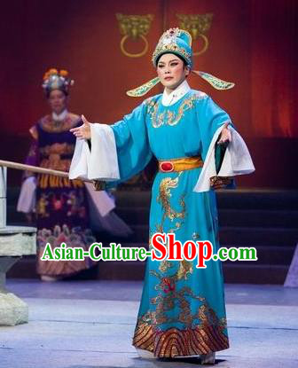 Chinese Yue Opera The Number One Scholar Is Not Love Young Male Clothing and Headwear Shaoxing Opera Xiaosheng Yang Xueyun Garment Costumes