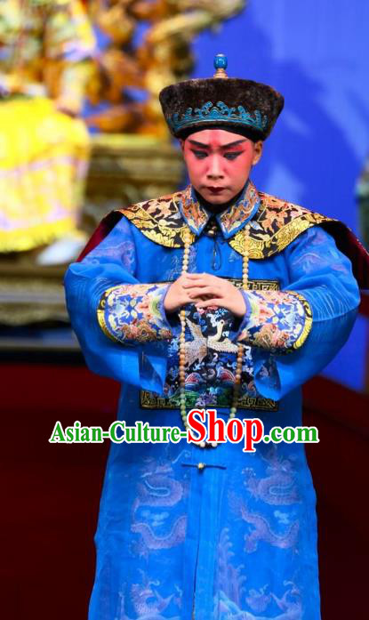 Nan Hai Zi Chinese Peking Opera Young Male Garment Costumes and Headwear Beijing Opera Qing Dynasty Official Apparels Clothing