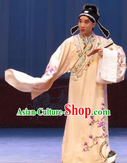 San Kan Yu Mei Chinese Ping Opera Xiaosheng Costumes and Headwear Pingju Opera Young Male Apparels Scholar Clothing