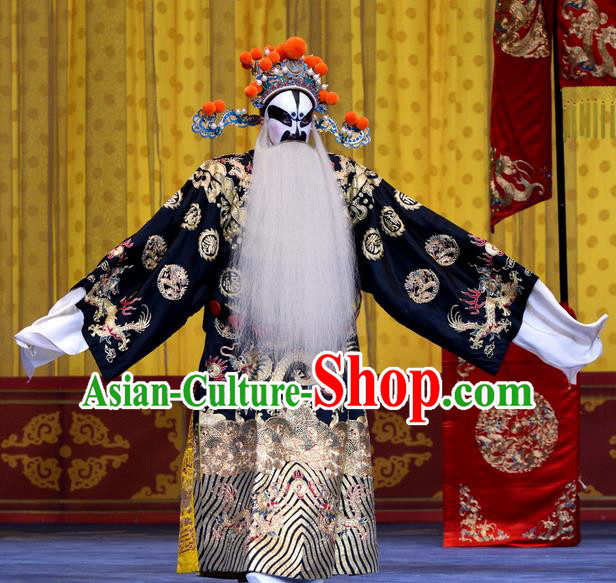 Yao Qi Chinese Peking Opera Lord Yao Qi Garment Costumes and Headwear Beijing Opera Laosheng Apparels Elderly Male Official Clothing