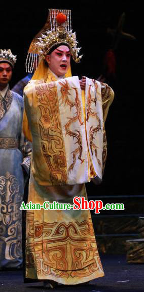 Chun Qiu Er Xu Chinese Peking Opera Xiaosheng Garment Costumes and Headwear Beijing Opera Young Male Apparels Emperor Clothing