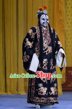 Yao Qi Chinese Peking Opera Martial Male Garment Costumes and Headwear Beijing Opera Takefu Apparels Young Man Yao Gang Clothing