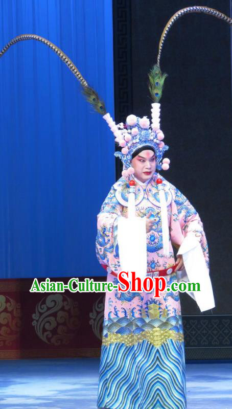 Lv Bu And Diao Chan Chinese Ping Opera Wusheng Costumes and Headwear Pingju Opera Martial Male Apparels Clothing