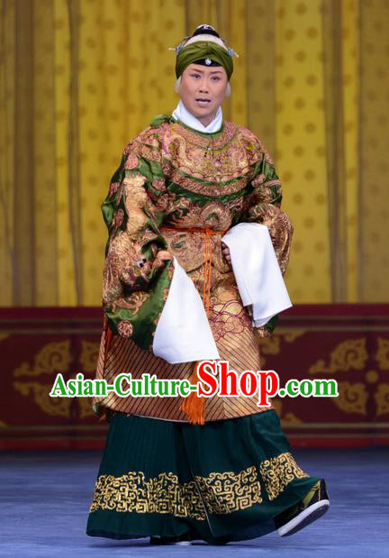 Chinese Beijing Opera Elderly Female Apparels Costumes and Headdress Yao Qi Traditional Peking Opera Noble Dame Dress Garment