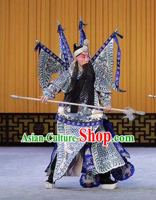 Xiang Jiang Hui Chinese Peking Opera General Kao Garment Costumes and Headwear Beijing Opera Military Officer Armor Suit with Flags Apparels Clothing