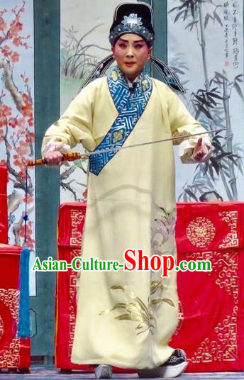 San Kan Yu Mei Chinese Ping Opera Niche Feng Jiajin Costumes and Headwear Pingju Opera Scholar Apparels Xiaosheng Clothing